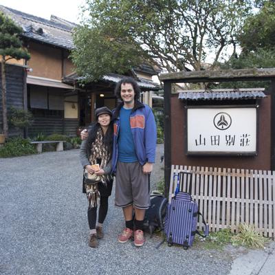The ryoken which we stayed at.