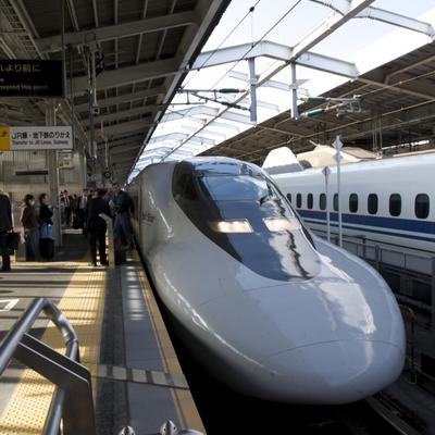 A Shinkansen.