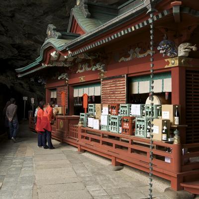 Several visitors paying their respect at the main shrine.