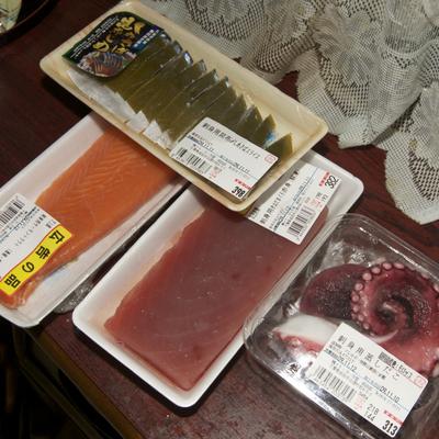 Sashimi bought from the supermarket: Salmon, Tuna, Shimesaba and Taco.